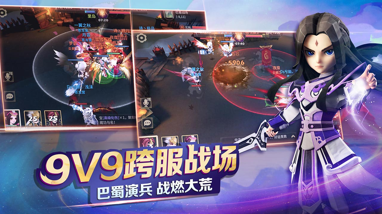 天下X天下