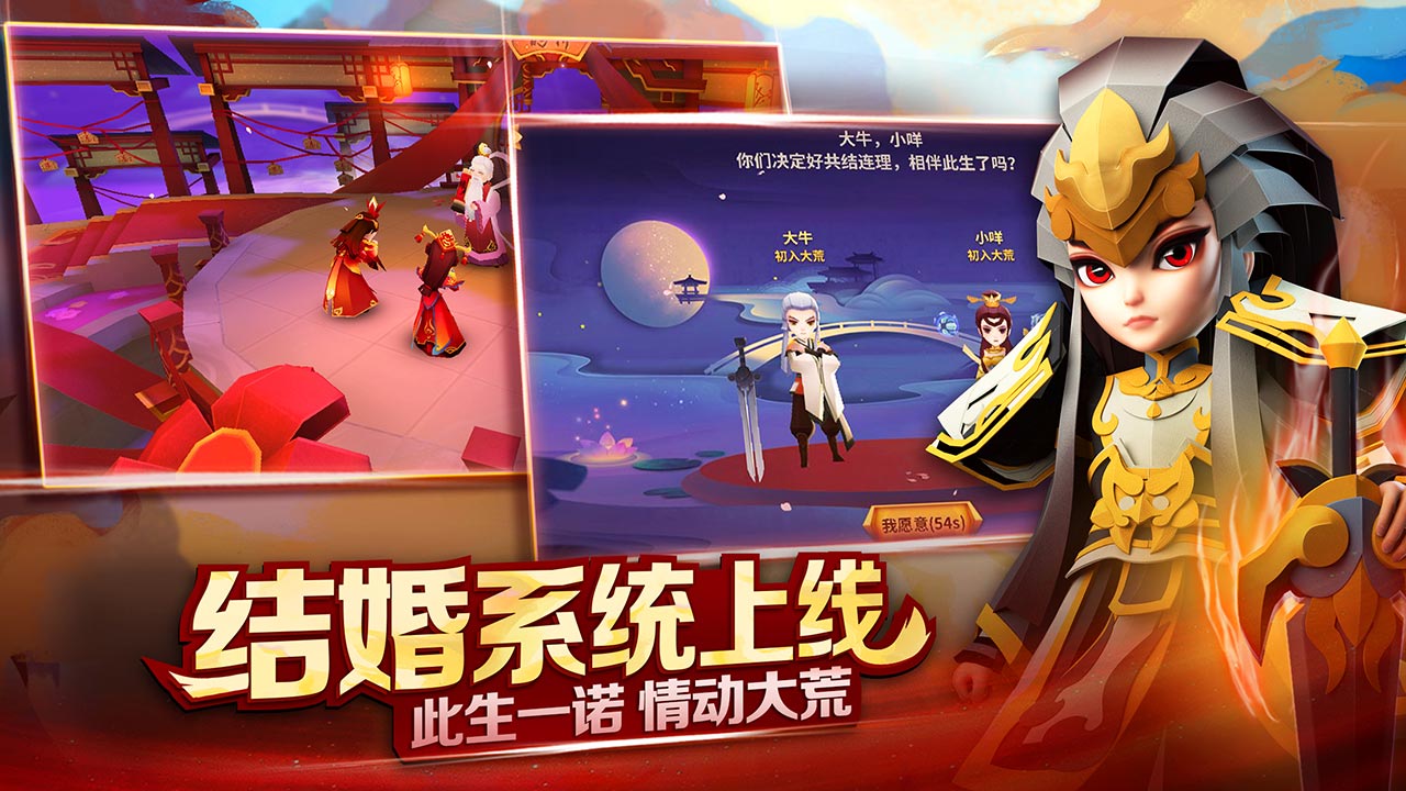 天下X天下