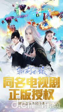 怎么找到前世照片 o_1ba4f788i2qk141l6iu15d210f01h_360x640.jpg